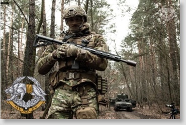 Operador de Forças Especiais da Ucrânia 