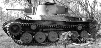 Tanque japonês Tipo 97